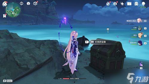 原神伊法最新爆料,伊法新爆料揭秘,神秘角色即将登场!